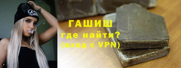 кокаин перу Абинск