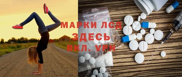 гашишное масло Алзамай