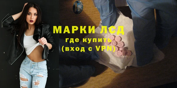 альфа пвп Алексеевка