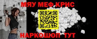 apvp Донецк