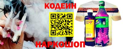 меф VHQ Донской