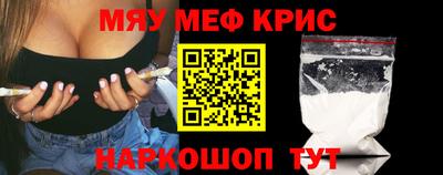apvp Донецк