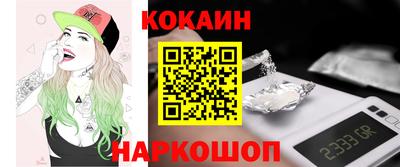 apvp Донецк