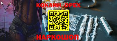 apvp Донецк