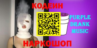 меф VHQ Донской