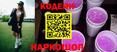 молекула духа Дубна