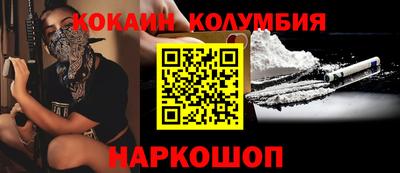 меф VHQ Донской