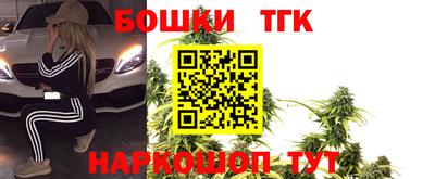 apvp Донецк
