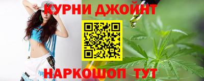 молекула духа Дубна
