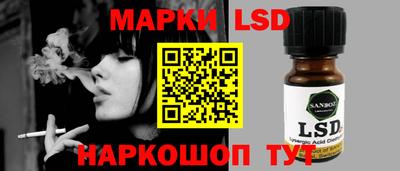 apvp Донецк