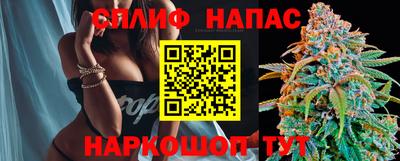 меф VHQ Донской