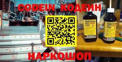 меф VHQ Донской