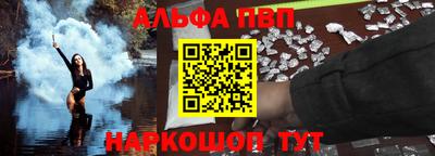 меф VHQ Донской
