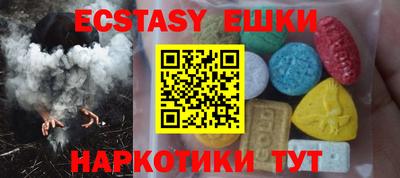 apvp Донецк