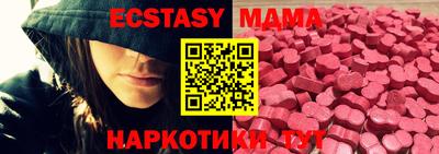 меф VHQ Донской