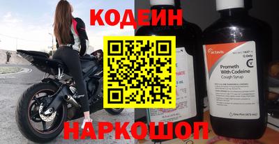меф VHQ Донской