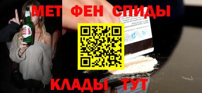 apvp Донецк