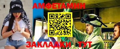 молекула духа Дубна