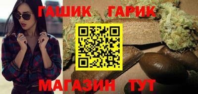 apvp Донецк