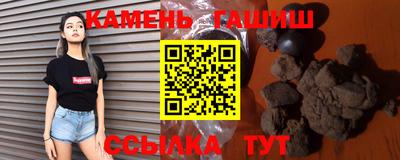 apvp Донецк