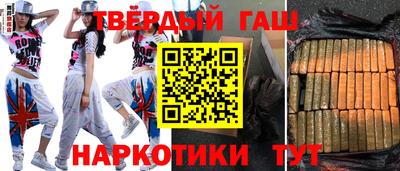 молекула духа Дубна