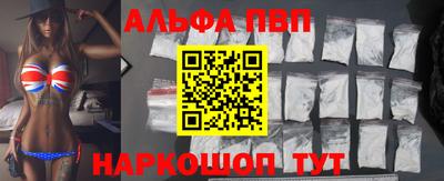 меф VHQ Донской