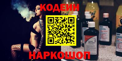 меф VHQ Донской