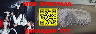 apvp Донецк